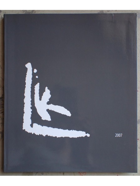 2007. Kandinska prēmija. Nominēto izstāde. Katalogs