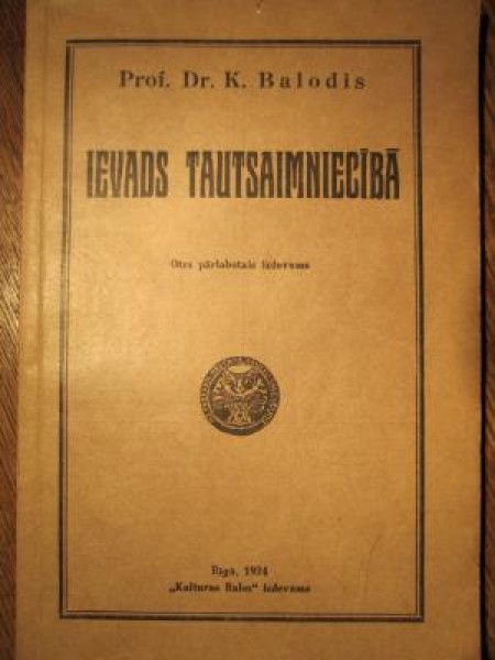 Ievads tautsaimniecībā