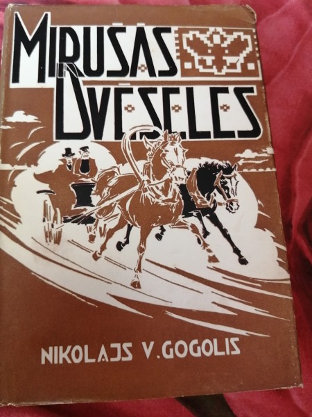 Mirušās dvēseles