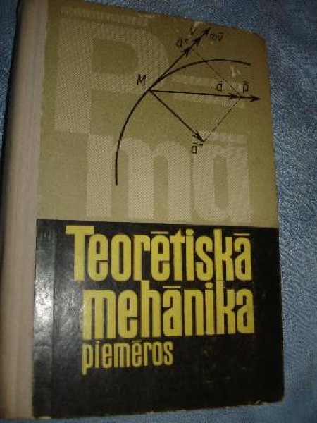 Teorētiskā mehānika piemēros