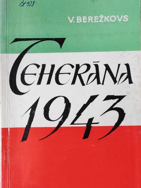 Teherāna 1943