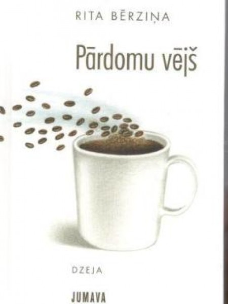 Pārdomu vējš
