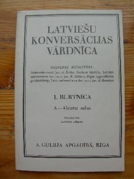 Latviešu konversācijas vārdnīca. 1.būrtnīca (faksimilizdevums)