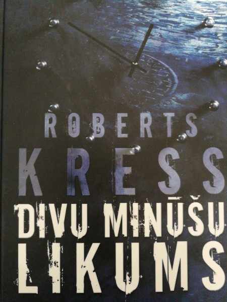 Divu minūšu likums