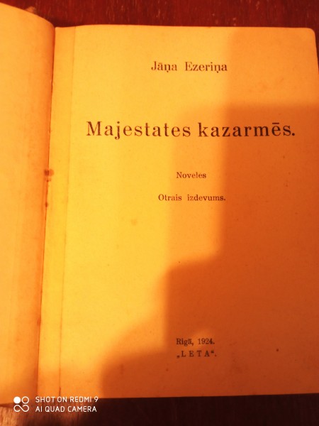 Majestātes kazarmēs