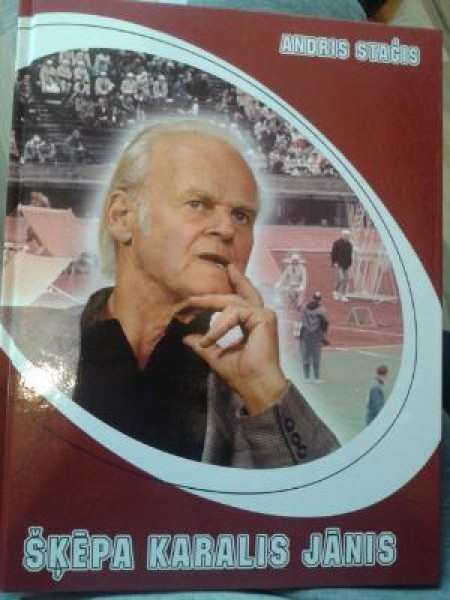 Šķēpa karalis Jānis