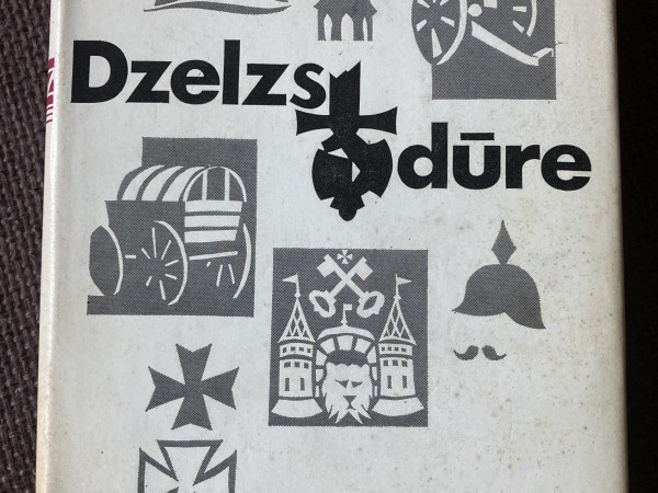 Dzelzs dūre