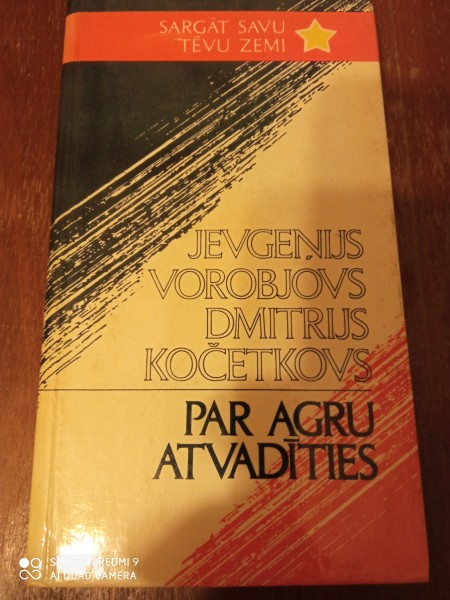 Par agru atvadīties