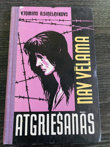 ATGRIEŠANĀS NAV VĒLAMA