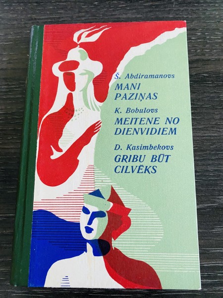 MANI PAZIŅAS. MEITENE NO DIENVIDIEM. GRIBU BŪT CILVĒKS