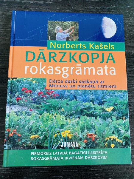 DĀRZKOPJA ROKASGRĀMATA