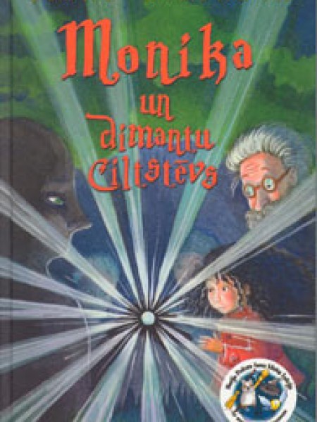 Monika un dimantu ciltstēvs