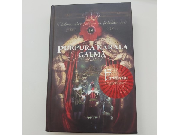 Purpura karaļa galmā