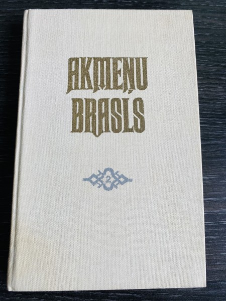 AKMEŅU BRASLS 2