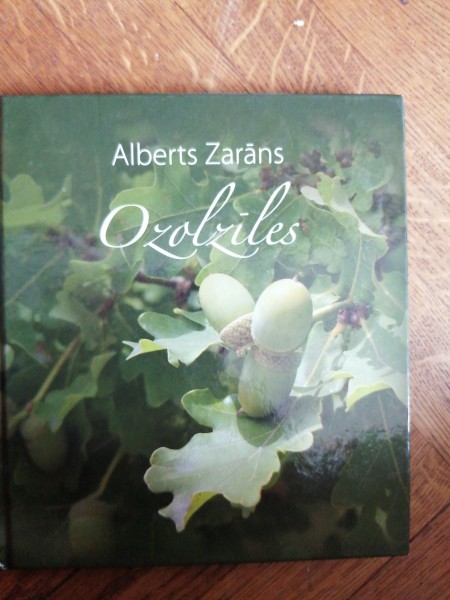 Ozolzīles