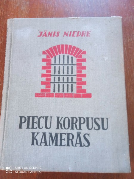 Piecu korpusu kamerās
