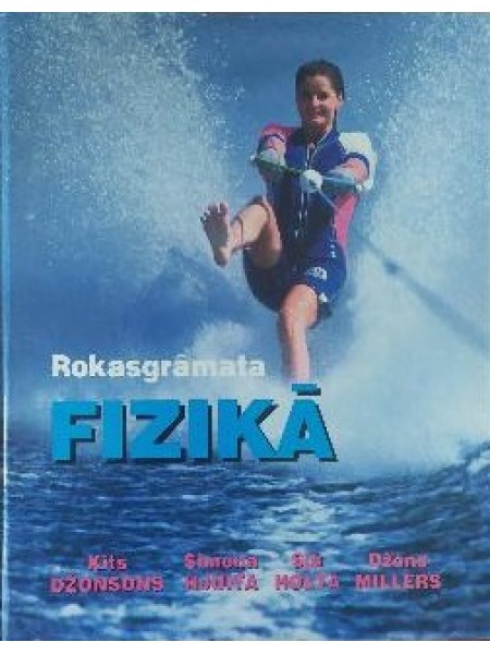 Rokasgrāmata fizikā