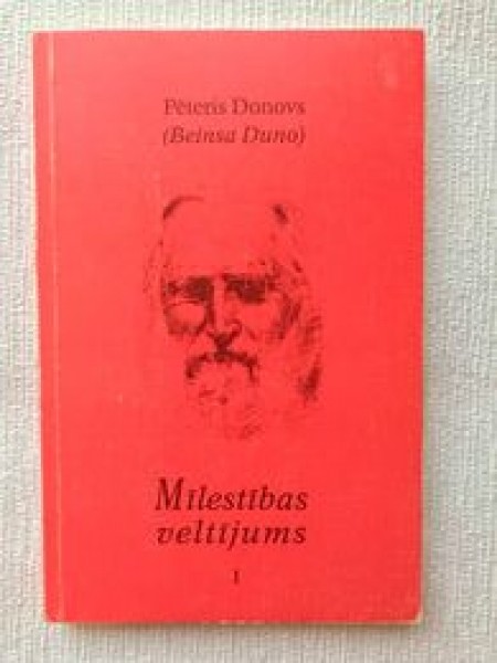 Mīlestības veltījums