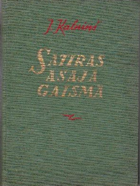 Satīras asajā gaismā