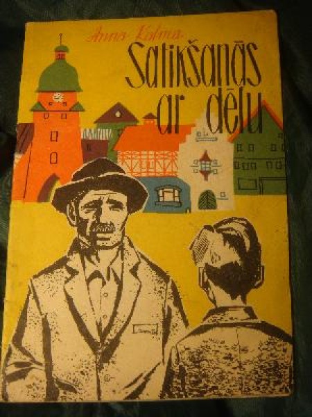 Satikšanās ar dēlu