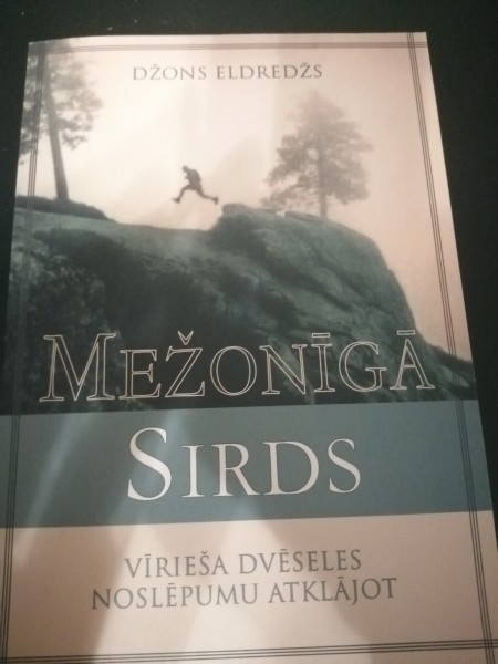 Mežonīgā sirds