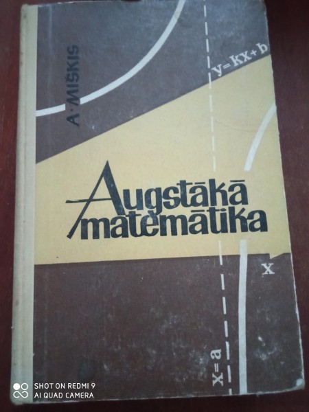 Augstākā matemātika