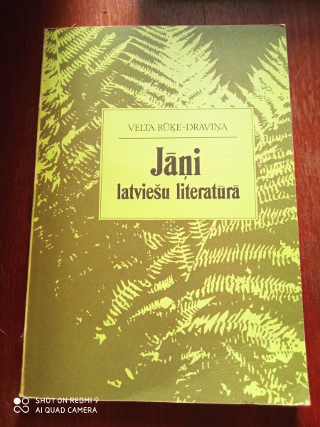 Jāņi latviešu literatūrā