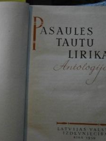 Pasaules tautu lirika. Antoloģija