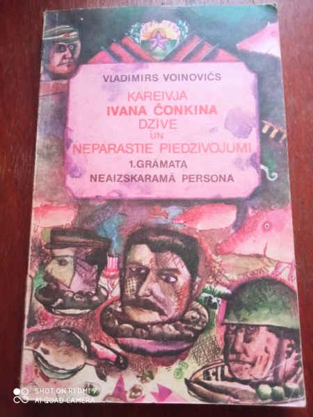 Kareivja Ivana Čonkina dzīve