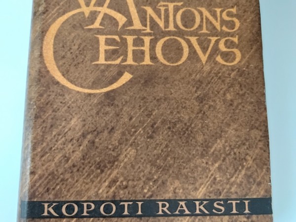 Kopoti raksti VIII