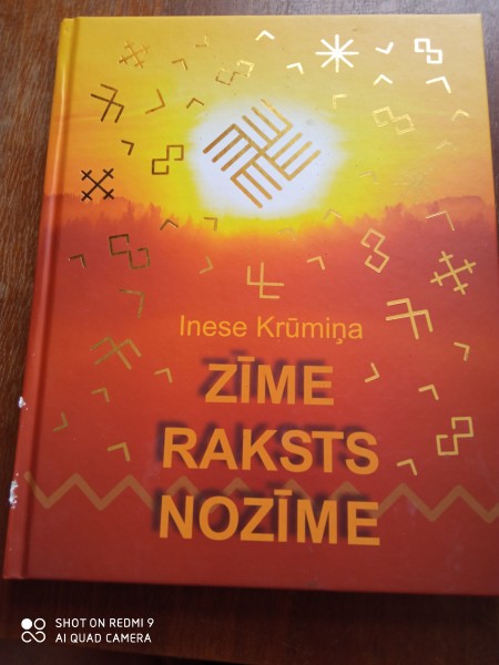 Zīme raksts nozīme