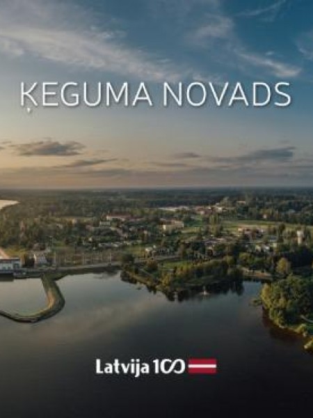 Ķeguma novads