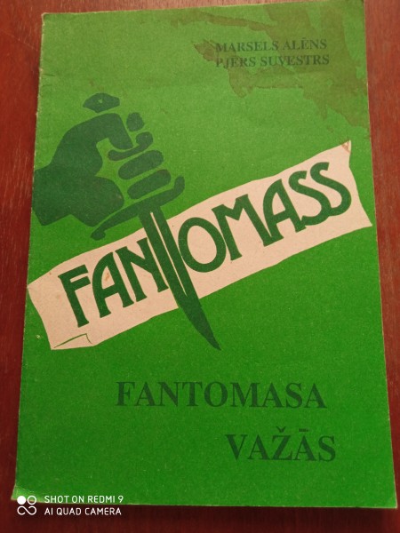 Fantomass važās