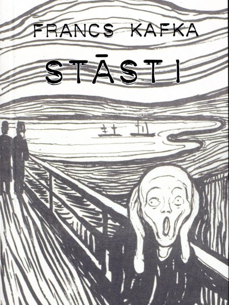 Stāsti