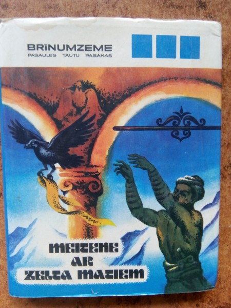 Meitene ar zelta matiem