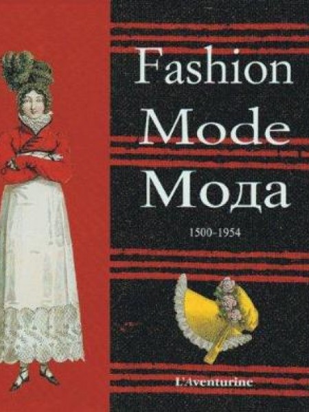 Fashion Mode 1500-1954