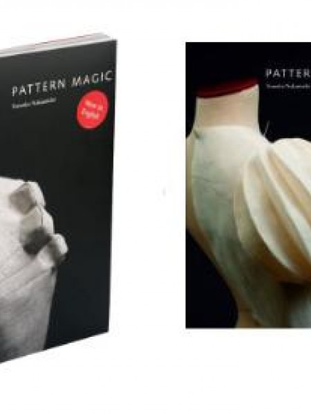 PATTERN MAGIC 1&2