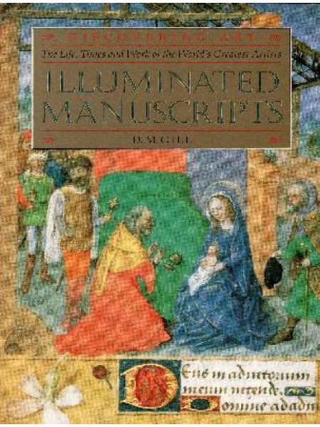 illuminated manuscripts