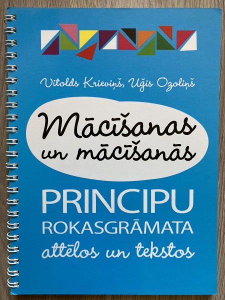 Mācīšanas un mācīšanās principu rokasgrāmata