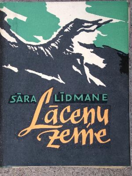 Lāceņu zeme