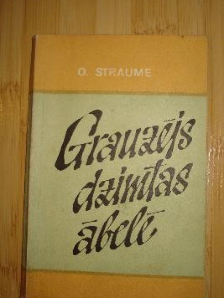 Grauzējs dzimtas ābelē