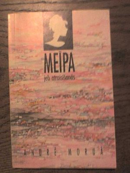 Meīpa jeb Atraisīšanās