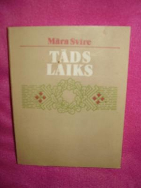 Tāds laiks
