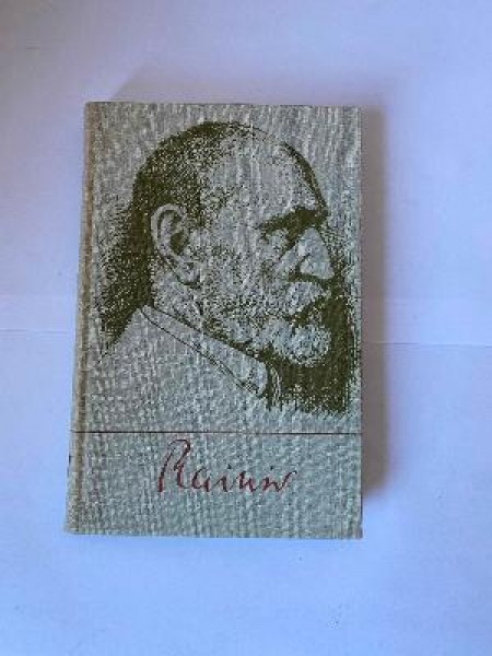 Kopoti raksti 17.sējums