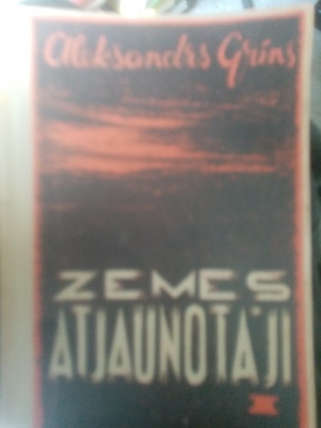 ZEMES ATJAUNOTĀJI