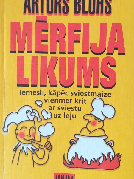 Mērfija likums