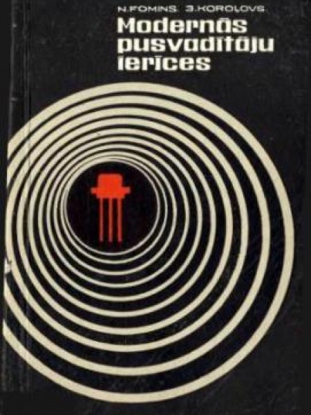 Modernās pusvadītāju ierīces