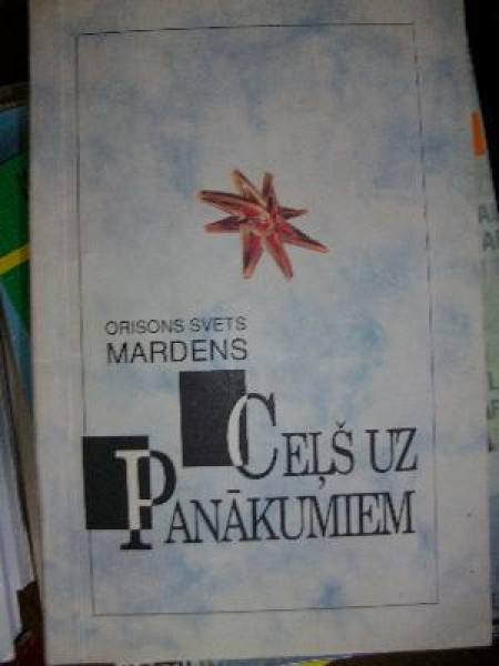 Ceļš uz panākumiem