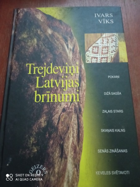 Trejdeviņi Latvijas brīnumi