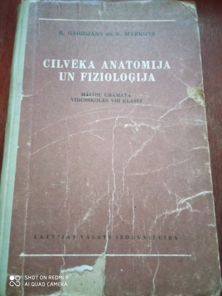 Cilvēka anatomija un fizioloģija